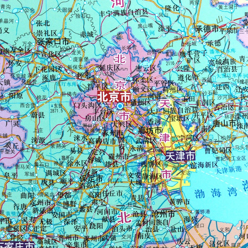 2020新版 中國(guó)地圖 1.5*1.1米 全國(guó)政區(qū)交通掛圖_http://lucerna.cn/img/images/C202007/1595321561760.jpg