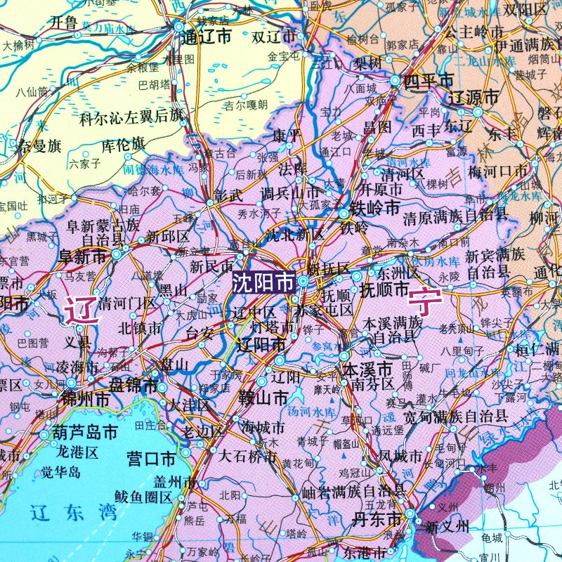2020新版 中國(guó)地圖 1.5*1.1米 全國(guó)政區(qū)交通掛圖_http://lucerna.cn/img/images/C202007/1595321564335.jpg