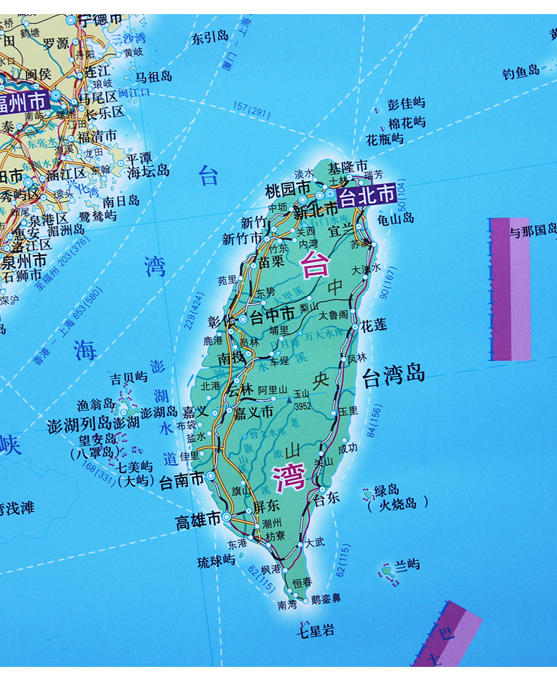 2020新版 中國(guó)地圖 1.5*1.1米 全國(guó)政區(qū)交通掛圖_http://lucerna.cn/img/images/C202007/1595321567650.jpg