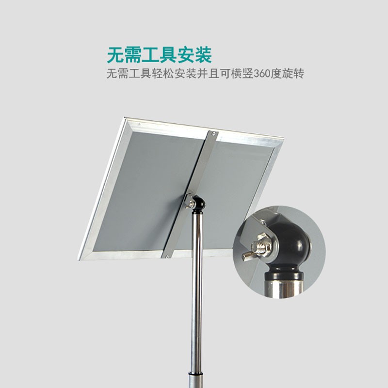 A3立式水牌落地展示牌_http://lucerna.cn/img/images/C202007/1595383258832.jpg