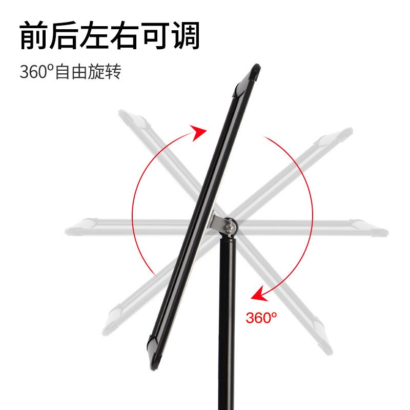 A3立式水牌落地展示牌_http://lucerna.cn/img/images/C202007/1595383263719.jpg