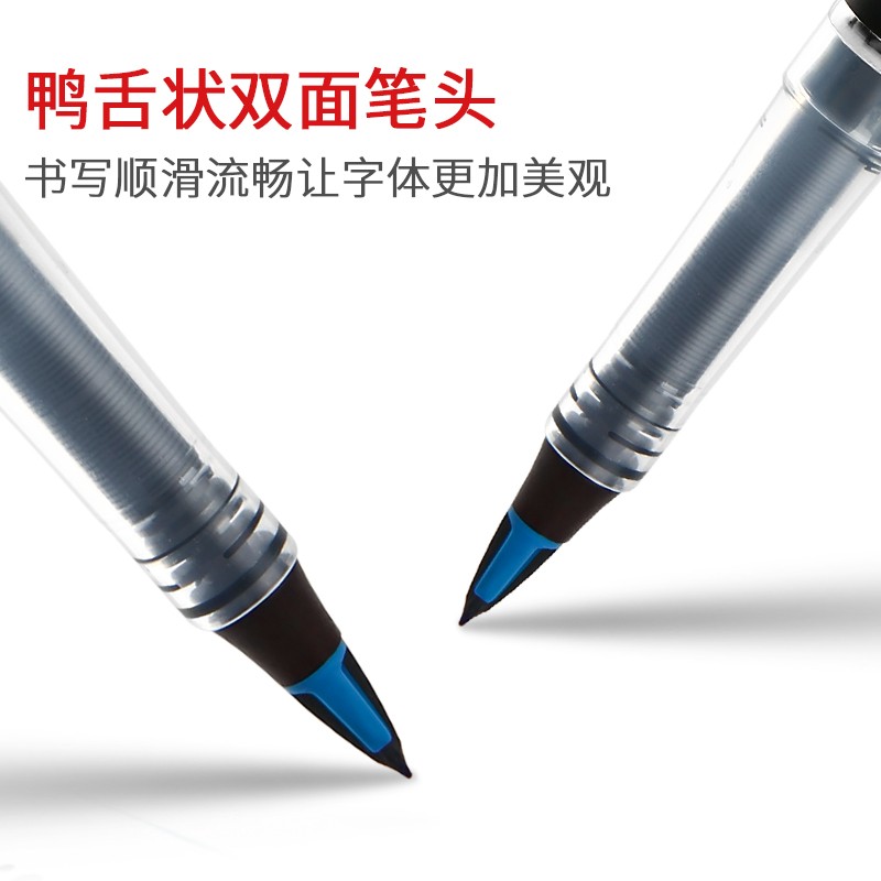 派通（Pentel）大班簽字筆 手繪漫畫(huà)速寫(xiě)筆勾線筆 TRJ50（紅色）_http://lucerna.cn/img/images/C202007/1595467966973.jpg