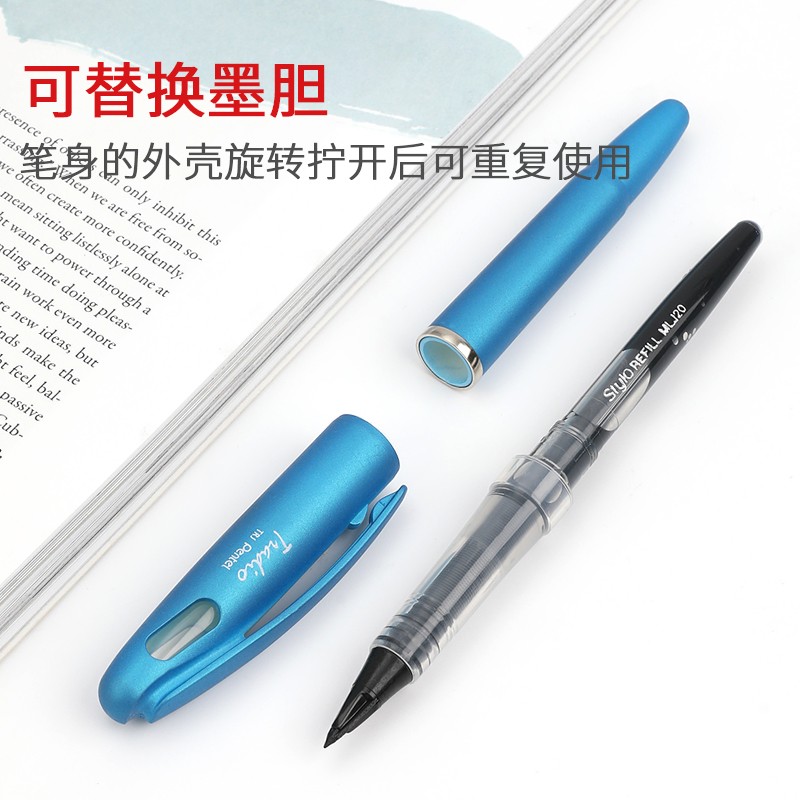 派通（Pentel）大班簽字筆 手繪漫畫速寫筆勾線筆 TRJ50（藍(lán)色）_http://lucerna.cn/img/images/C202007/1595468060481.jpg