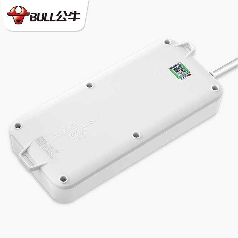 公牛(BULL)GN-705插座排插接線板插線板漏電保護(hù)防觸電 6孔 5米_http://lucerna.cn/img/images/C202007/1595556512005.jpg