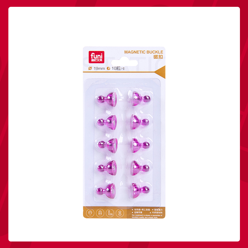 富尼 CT-301  白板磁扣 圓形強(qiáng)力磁粒/磁珠/磁扣/磁片 14mm 10個(gè)裝_http://lucerna.cn/img/images/C202007/1595828445707.jpg