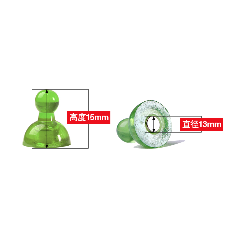 富尼 CT-301  白板磁扣 圓形強(qiáng)力磁粒/磁珠/磁扣/磁片 14mm 10個(gè)裝_http://lucerna.cn/img/images/C202007/1595828451609.jpg