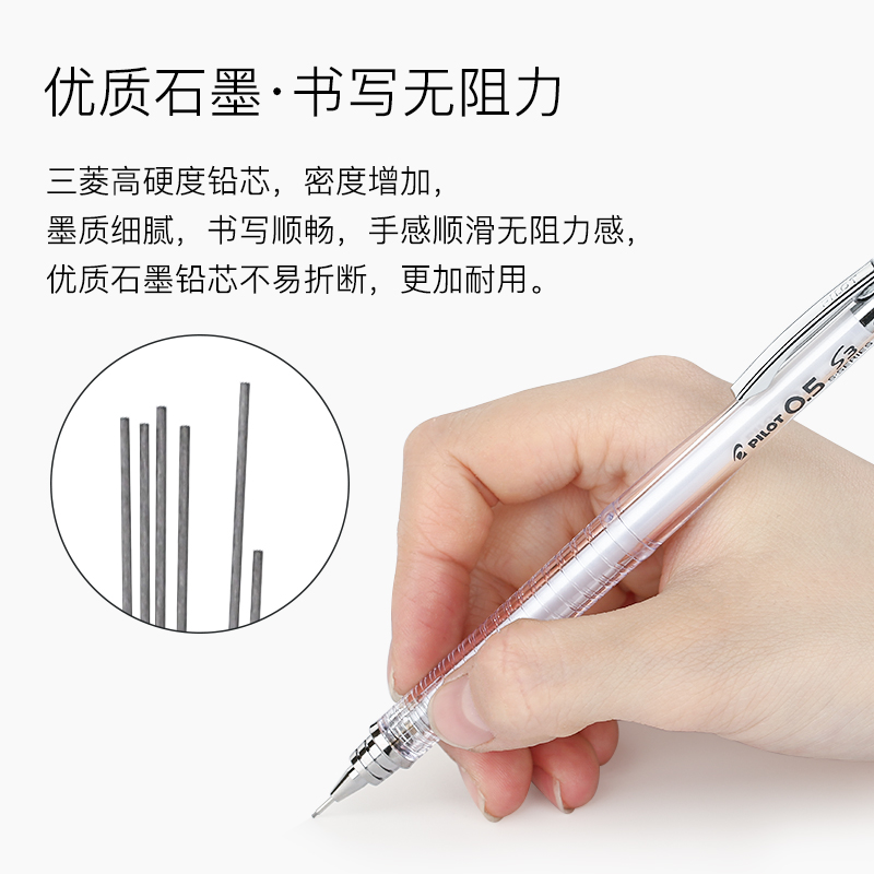 三菱（uni） 1405（2B） 鉛芯 鉛筆芯 自動(dòng)鉛筆芯 活動(dòng)鉛筆芯 0.5mm2B_http://lucerna.cn/img/images/C202007/1595828807483.jpg