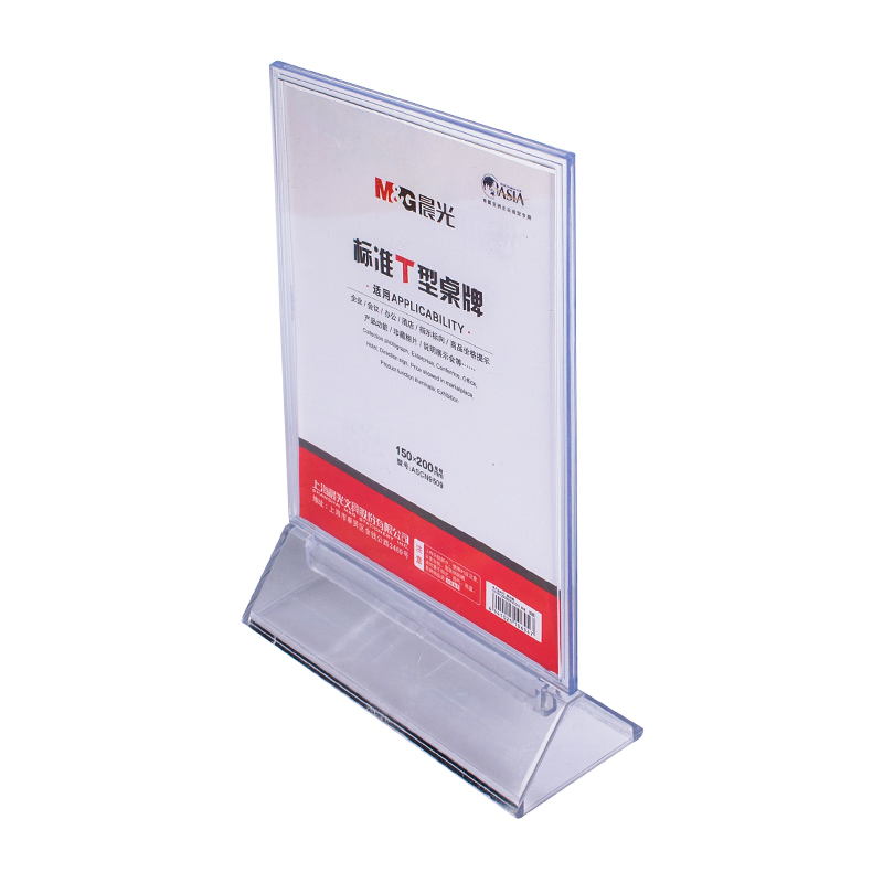 晨光（M&G） ASCN9509 標(biāo)準(zhǔn)T型會(huì)議桌牌150*200mm豎_http://lucerna.cn/img/images/C202007/1595831290410.jpg