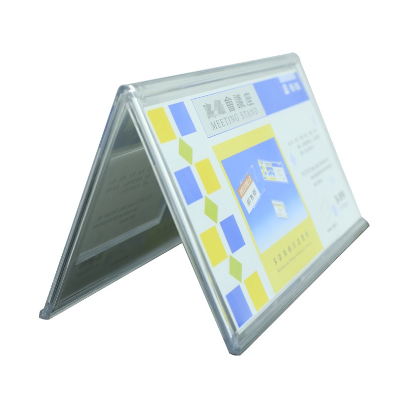 普雅 B-891 V型三角會(huì)議展示牌桌牌席位卡 內(nèi)徑5.5*9cm_http://lucerna.cn/img/images/C202008/1596435875070.jpg