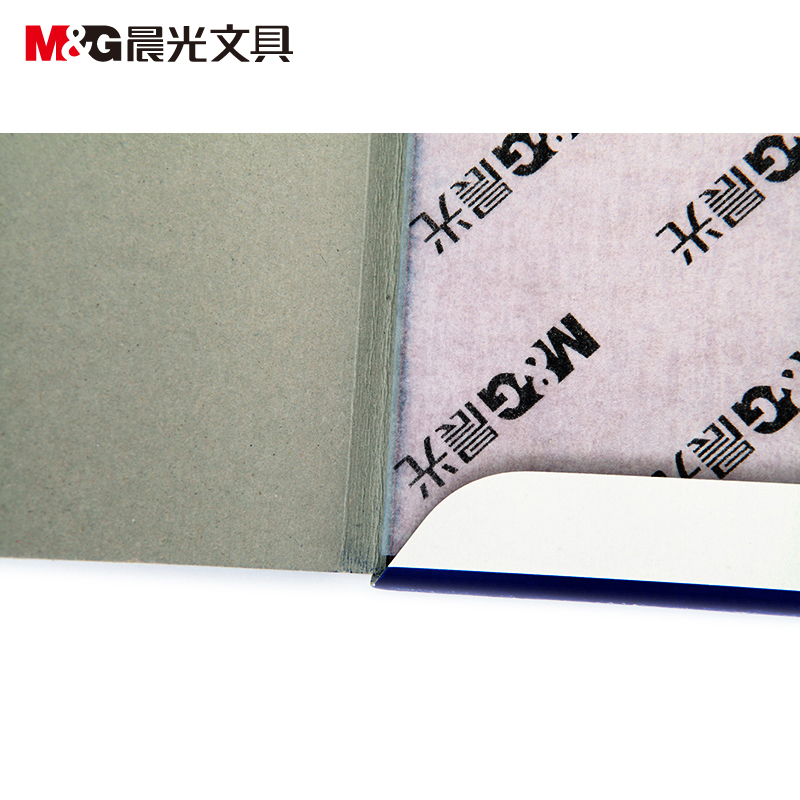 晨光（M&G） APYVE608  16K復(fù)寫紙 藍(lán)色_http://lucerna.cn/img/images/C202008/1596763085342.jpg