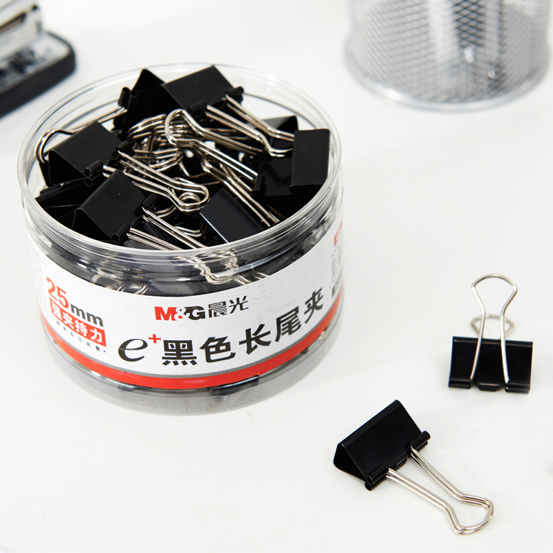 晨光（M&G） Eplus  長尾夾/長尾夾票夾 黑色(4#ABS92735/25MM 48枚/筒)_http://lucerna.cn/img/images/C202008/1596769642906.jpg