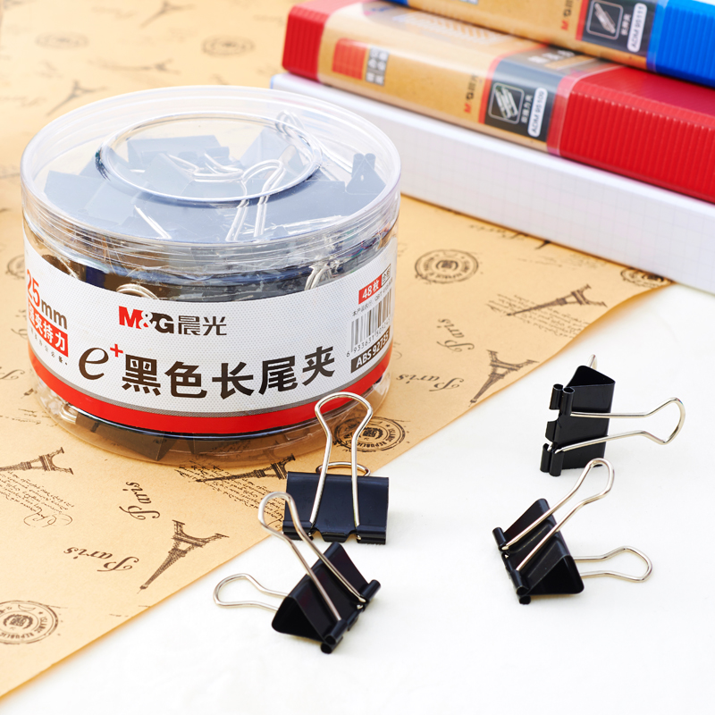 晨光（M&G） Eplus  長尾夾/長尾夾票夾 黑色(4#ABS92735/25MM 48枚/筒)_http://lucerna.cn/img/images/C202008/1596769644667.jpg