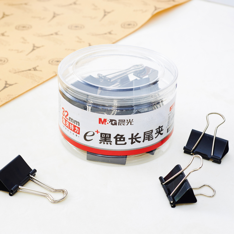晨光（M&G） Eplus  長(zhǎng)尾夾/長(zhǎng)尾夾票夾 黑色( 3#ABS92734/32MM 24枚/筒)_http://lucerna.cn/img/images/C202008/1596769934553.jpg