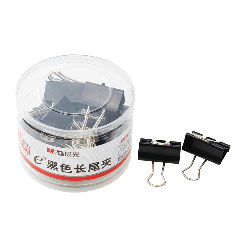 晨光（M&G） Eplus  長尾夾/長尾夾票夾 黑色(2#ABS92733/41MM 24枚/筒)_http://lucerna.cn/img/images/C202008/1596777184420.jpg