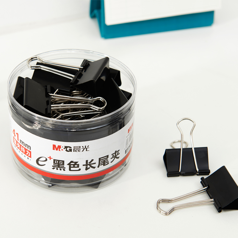 晨光（M&G） Eplus  長尾夾/長尾夾票夾 黑色(2#ABS92733/41MM 24枚/筒)_http://lucerna.cn/img/images/C202008/1596777189949.jpg