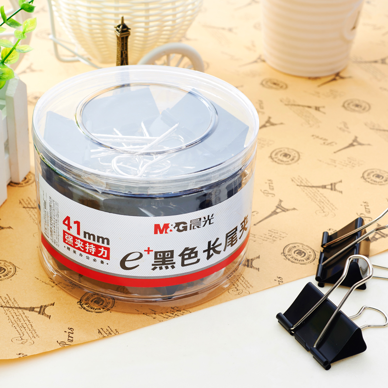 晨光（M&G） Eplus  長尾夾/長尾夾票夾 黑色(2#ABS92733/41MM 24枚/筒)_http://lucerna.cn/img/images/C202008/1596777192025.jpg