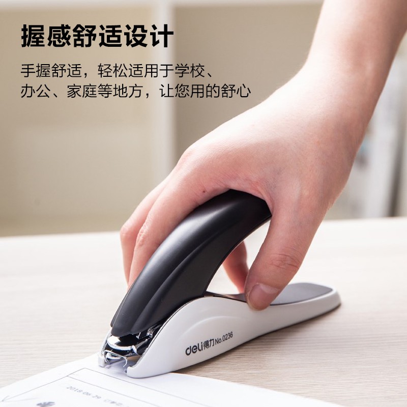 得力（deli） 0236  重型起釘器 訂書機訂書針拔起器_http://lucerna.cn/img/images/C202008/1596778085382.jpg