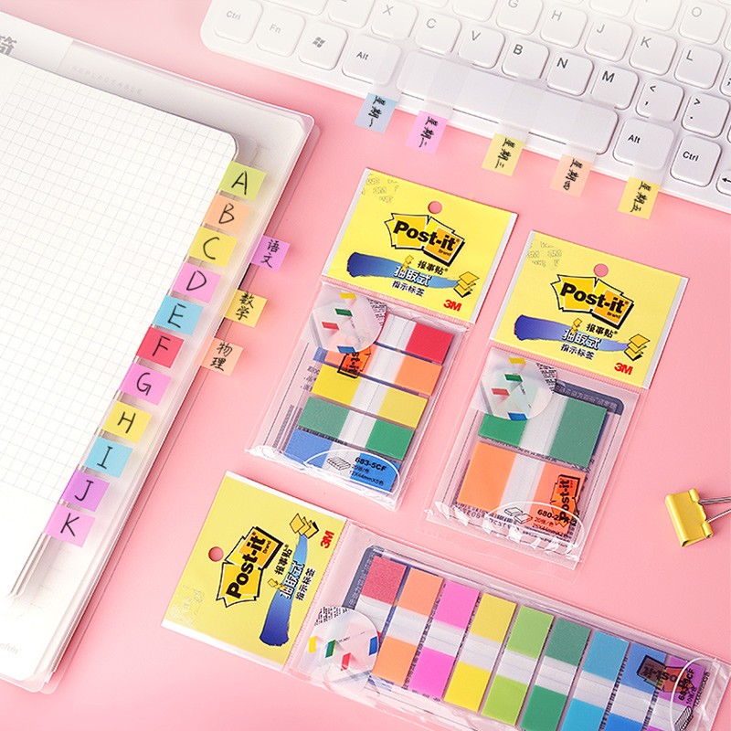3M（Post-it） 683-5CF 透明抽取式指示標(biāo)簽 12*44mm 20張*5色/包_http://lucerna.cn/img/images/C202008/1597633219438.jpg
