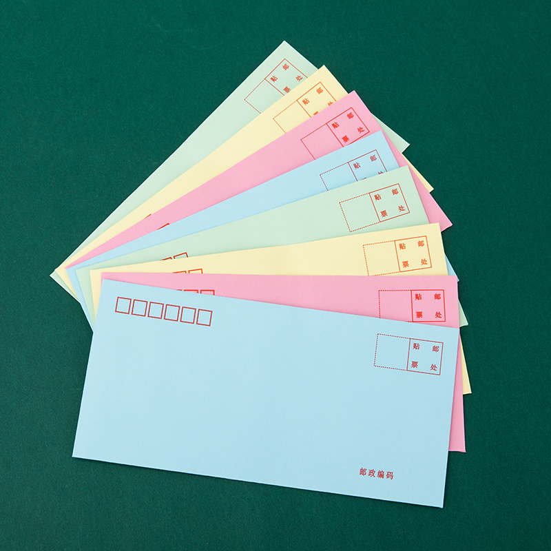 得力（deli） 3424 彩色信封-5號(hào)(20個(gè)/包)（藍(lán)色）_http://lucerna.cn/img/images/C202008/1598258142579.jpg