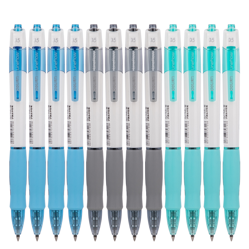 得力（deli）S09 按動(dòng)子彈頭中性筆 黑色簽字筆 0.5mm 12支/盒_http://lucerna.cn/img/images/C202009/1599195355535.jpg