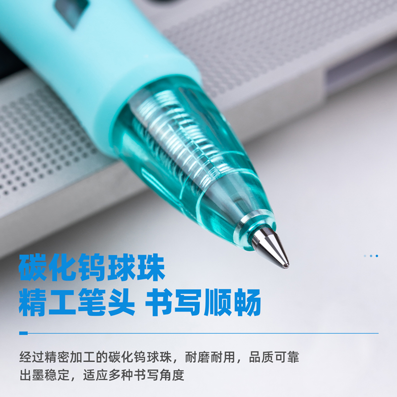 得力（deli）S09 按動(dòng)子彈頭中性筆 黑色簽字筆 0.5mm 12支/盒_http://lucerna.cn/img/images/C202009/1599195358129.jpg