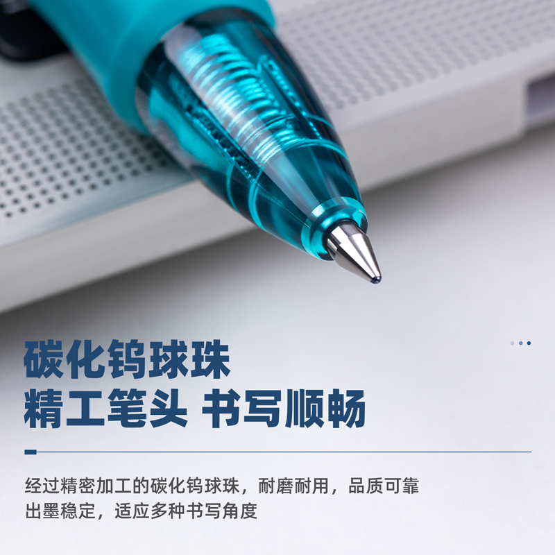 得力（deli）S08 按動子彈頭中性筆 墨藍色簽字筆 0.5mm 12支/盒_http://lucerna.cn/img/images/C202009/1599199056766.jpg