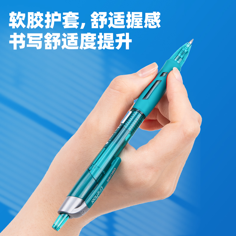 得力（deli）S08 按動子彈頭中性筆 墨藍色簽字筆 0.5mm 12支/盒_http://lucerna.cn/img/images/C202009/1599199059690.jpg