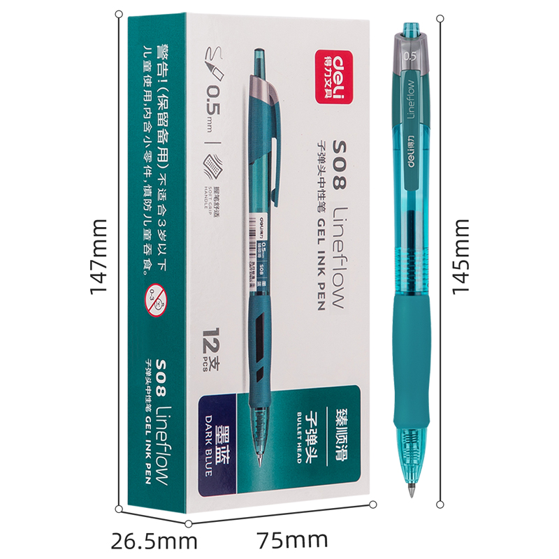 得力（deli）S08 按動子彈頭中性筆 墨藍色簽字筆 0.5mm 12支/盒_http://lucerna.cn/img/images/C202009/1599199063788.jpg