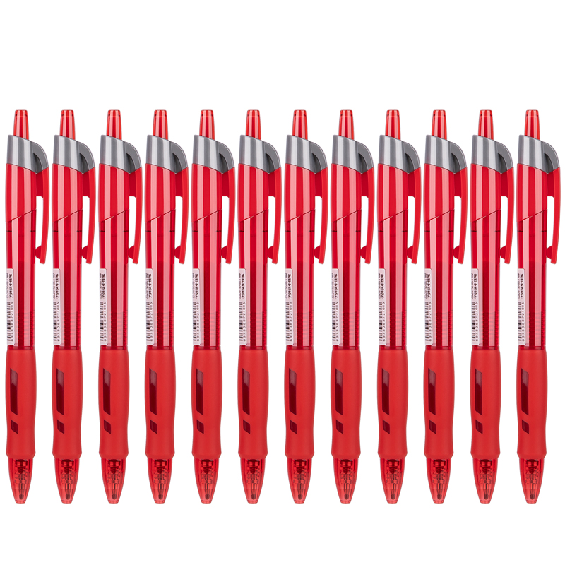 得力（deli）S08 按動(dòng)子彈頭中性筆 紅色簽字筆 0.5mm 12支/盒_http://lucerna.cn/img/images/C202009/1599199360030.jpg
