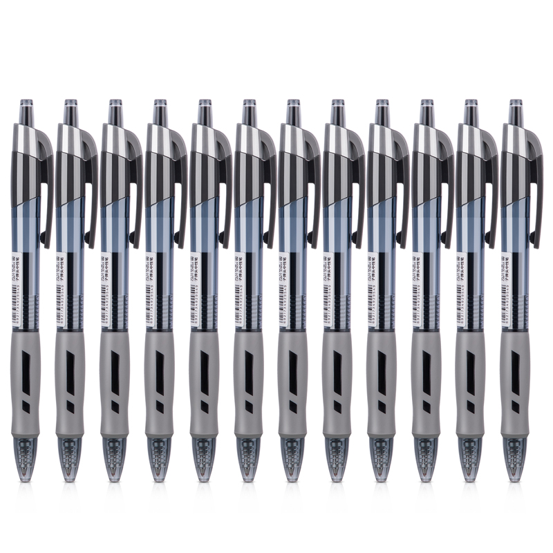 得力（deli）S08 按動(dòng)子彈頭中性筆 黑色簽字筆 0.5mm 12支/盒_http://lucerna.cn/img/images/C202009/1599199489464.jpg