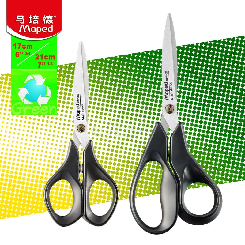 馬培德（（Maped） ） 499110/21cm 辦公剪刀_http://lucerna.cn/img/images/C202009/1599207485873.jpg