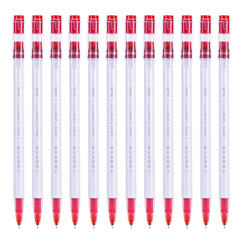 得力（deli）A426 全針管中性筆 紅色簽字筆 0.5mm 12支/盒_http://lucerna.cn/img/images/C202009/1599207575829.jpg