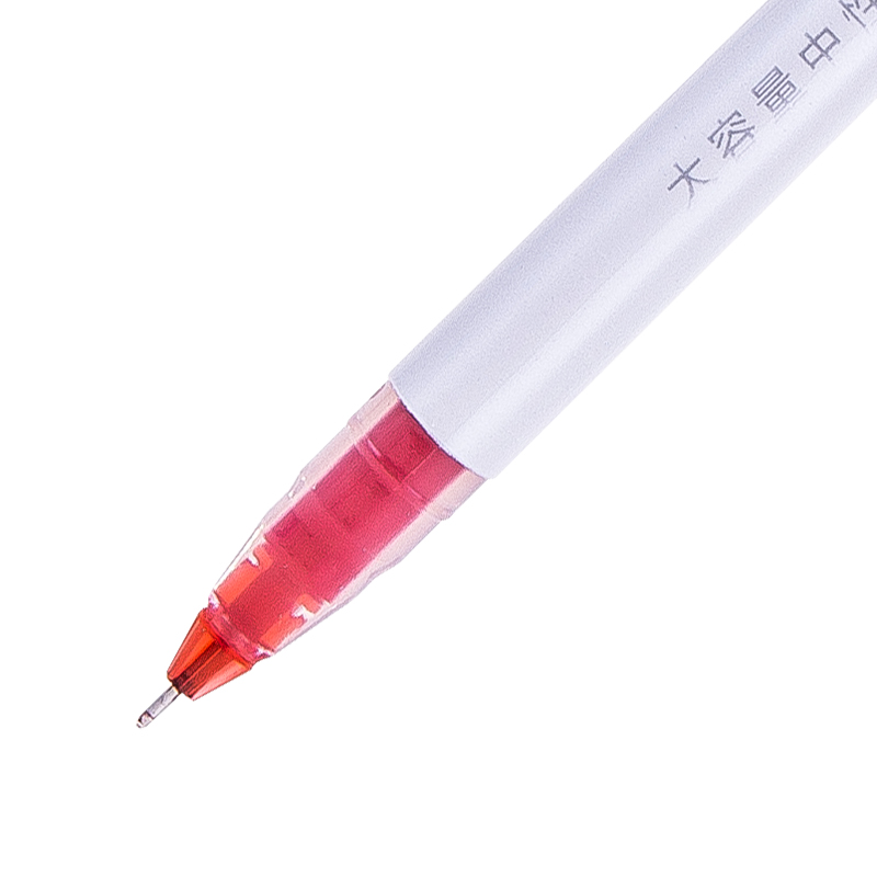 得力（deli）A426 全針管中性筆 紅色簽字筆 0.5mm 12支/盒_http://lucerna.cn/img/images/C202009/1599207578463.jpg