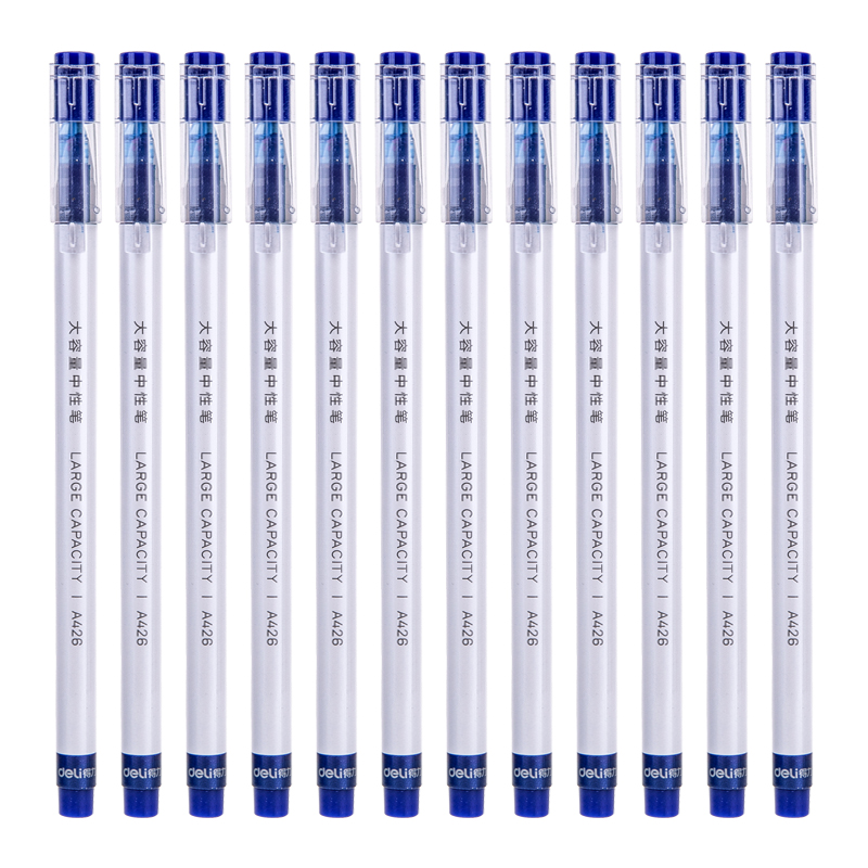 得力（deli）A426 全針管中性筆 藍色簽字筆 0.5mm 12支/盒_http://lucerna.cn/img/images/C202009/1599208202030.jpg