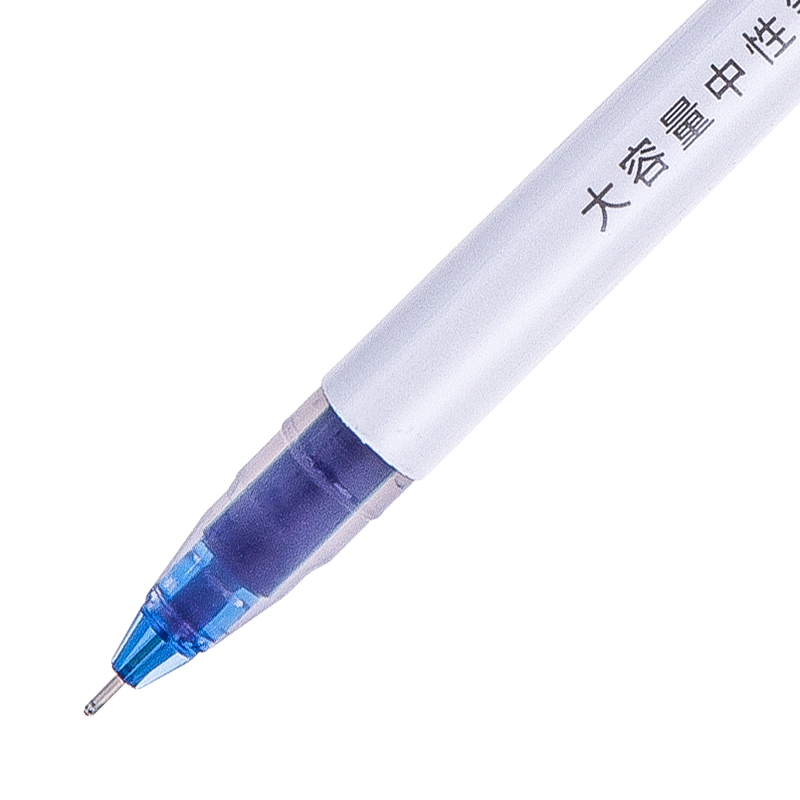 得力（deli）A426 全針管中性筆 藍色簽字筆 0.5mm 12支/盒_http://lucerna.cn/img/images/C202009/1599208204956.jpg