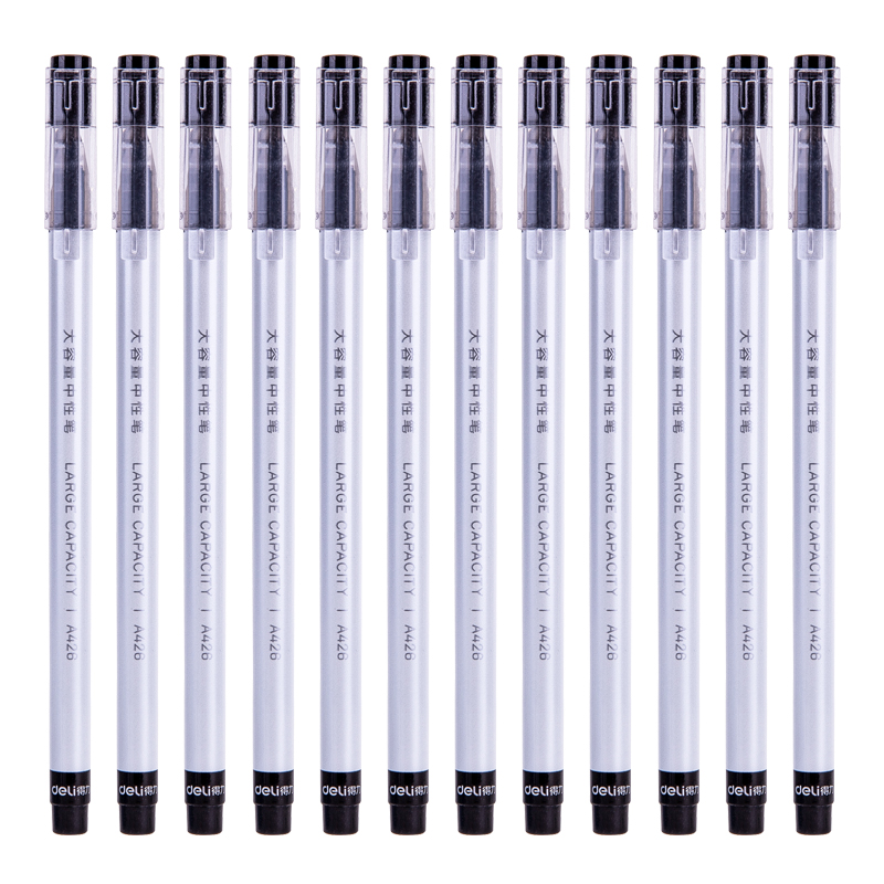 得力（deli）A426 全針管中性筆 黑色簽字筆 0.5mm 12支/盒_http://lucerna.cn/img/images/C202009/1599208336496.jpg
