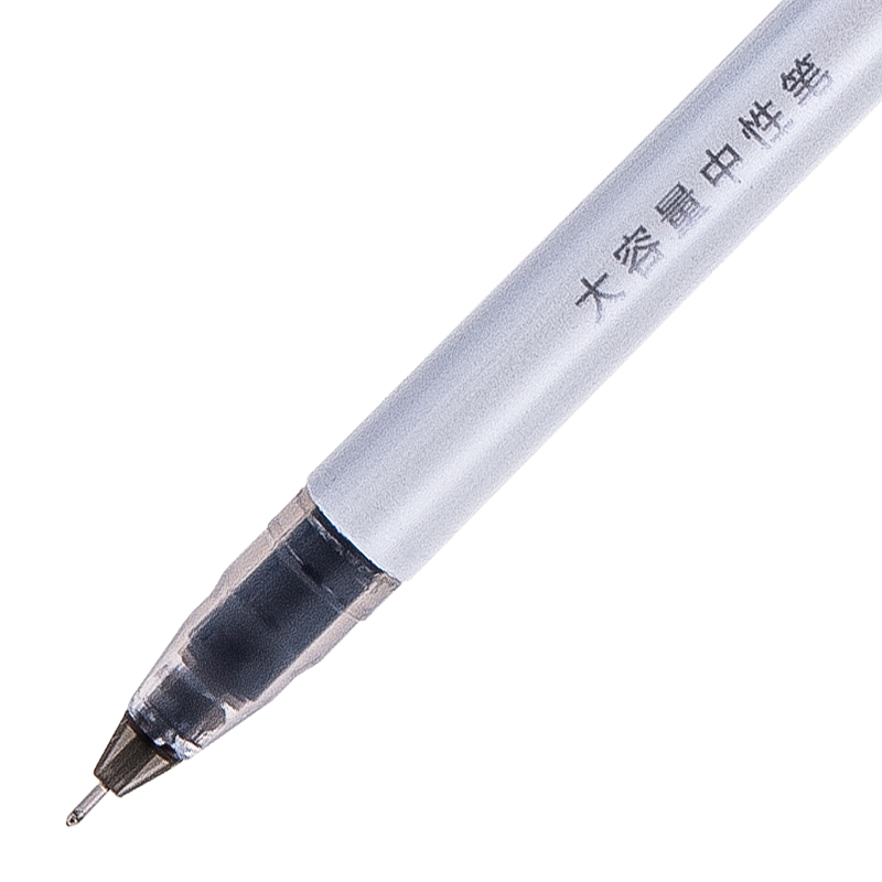得力（deli）A426 全針管中性筆 黑色簽字筆 0.5mm 12支/盒_http://lucerna.cn/img/images/C202009/1599208339232.jpg