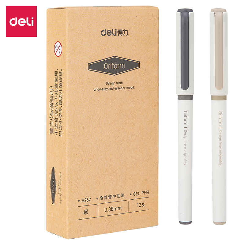 得力（deli）A262 零系中性筆 黑色簽字筆 0.38mm 12支/盒_http://lucerna.cn/img/images/C202009/1599449454860.jpg
