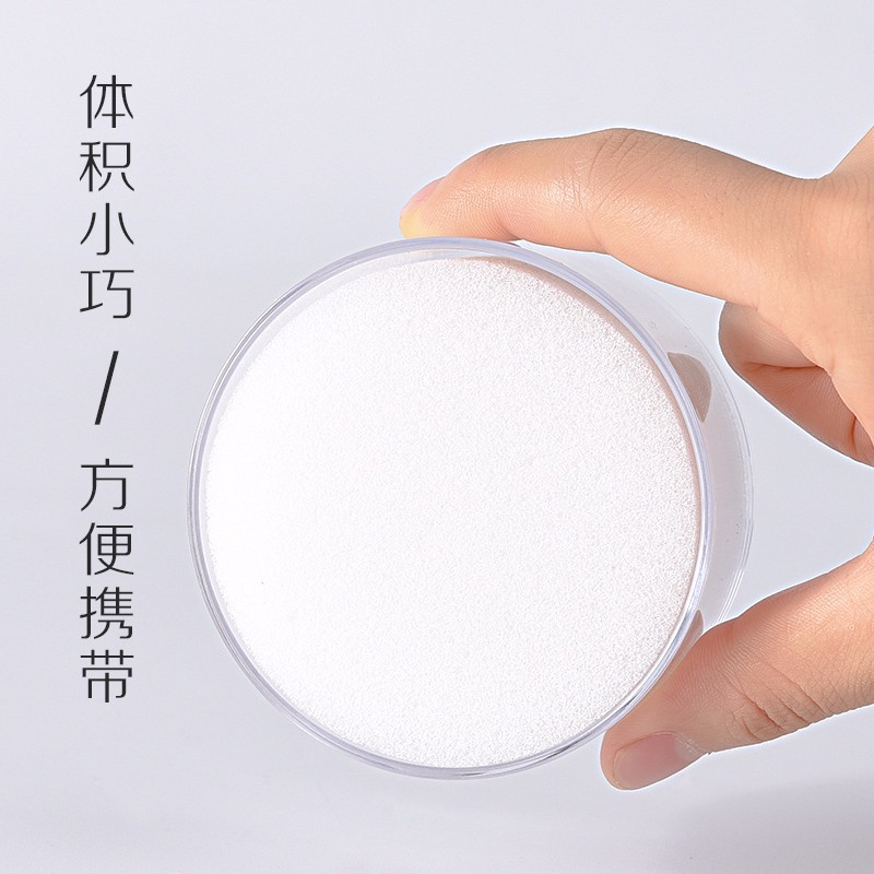 得力（deli） 9102 實用辦公海綿缸/濕手器 單只_http://lucerna.cn/img/images/C202009/1599527435493.jpg