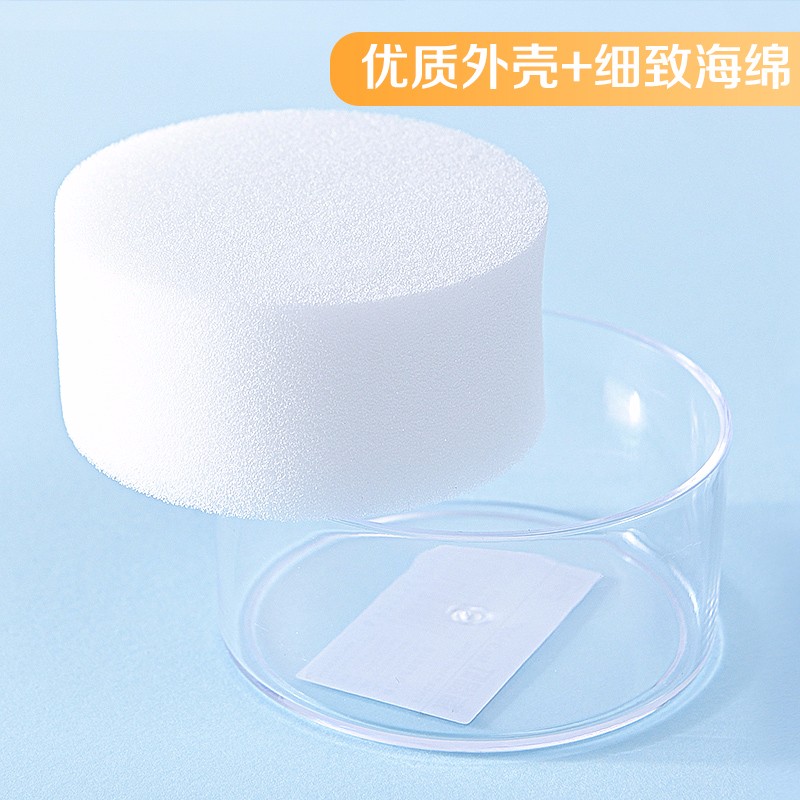 得力（deli） 9102 實用辦公海綿缸/濕手器 單只_http://lucerna.cn/img/images/C202009/1599527438735.jpg