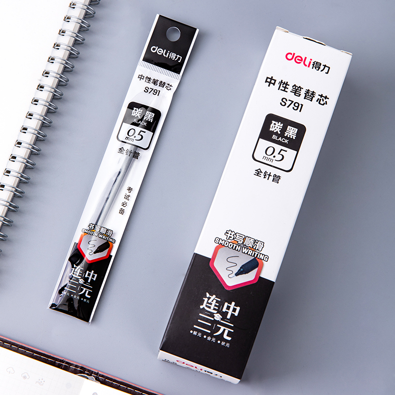 得力（deli）S791 全針管簽字筆芯 黑色中性筆芯 20支/盒_http://lucerna.cn/img/images/C202009/1599618282732.jpg