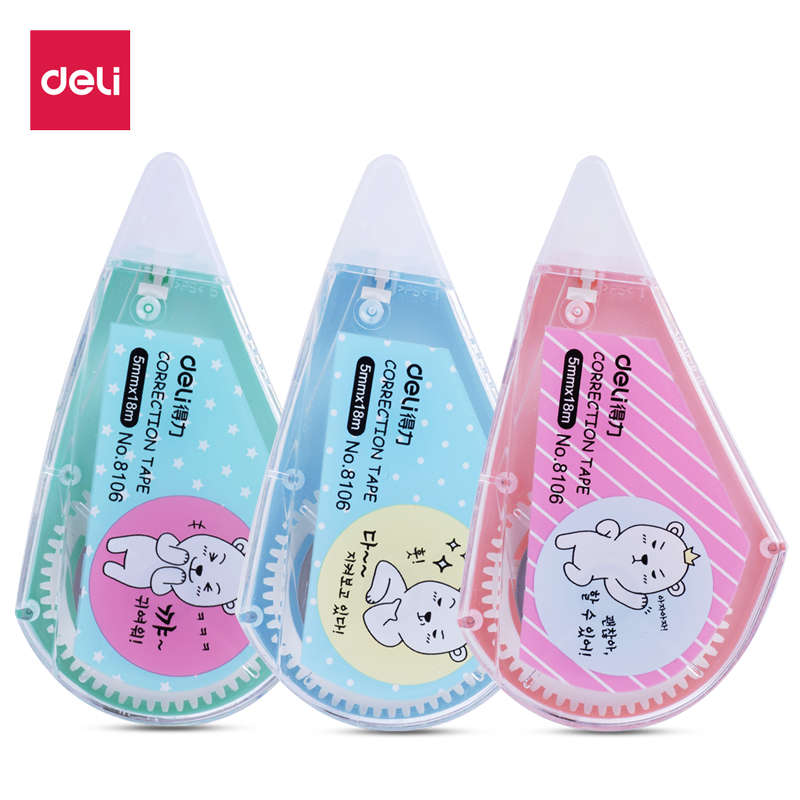 得力（deli） 8106 簡單實(shí)用修正帶 5mm*18m