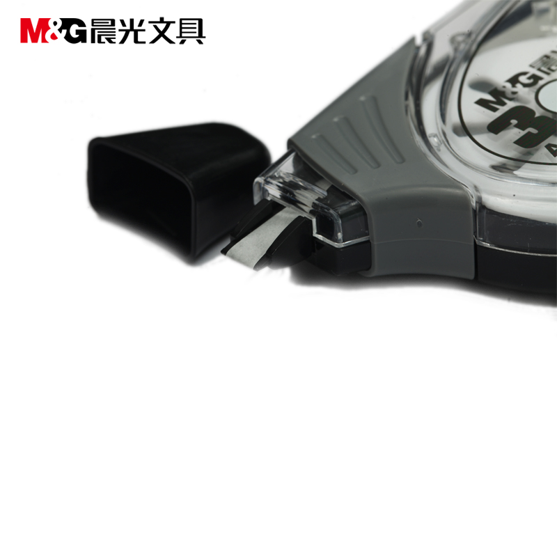 晨光（M&G） ACT52801 特大容量修正帶 5mm*30m/卡_http://lucerna.cn/img/images/C202009/1599700535573.jpg