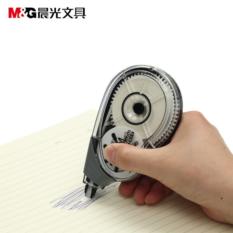 晨光（M&G） ACT52801 特大容量修正帶 5mm*30m/卡_http://lucerna.cn/img/images/C202009/1599700537221.jpg