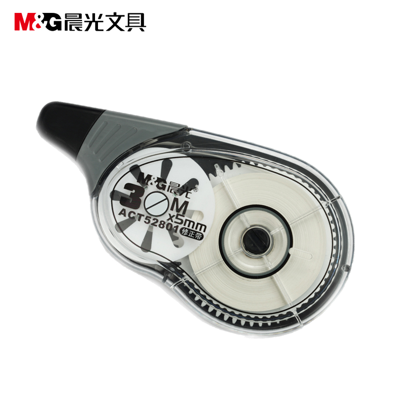 晨光（M&G） ACT52801 特大容量修正帶 5mm*30m/卡_http://lucerna.cn/img/images/C202009/1599700538655.jpg
