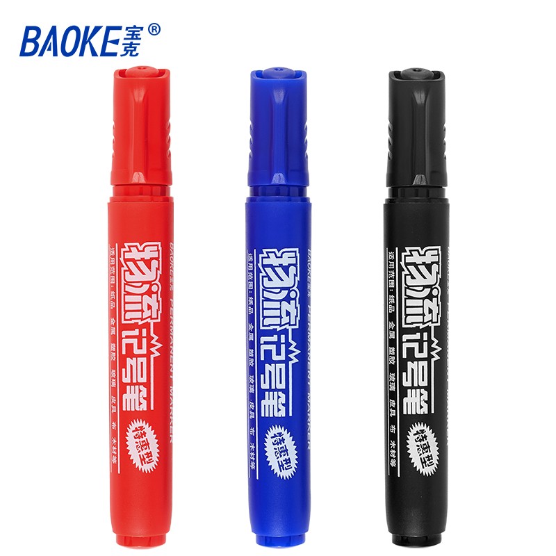 寶克（BAOKE） MP-291 油性快干物流記號(hào)筆 黑色 12支/盒_http://lucerna.cn/img/images/C202009/1599724027676.jpg