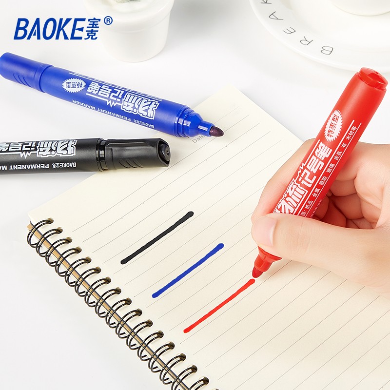 寶克（BAOKE） MP-291 油性快干物流記號(hào)筆 黑色 12支/盒_http://lucerna.cn/img/images/C202009/1599724029105.jpg