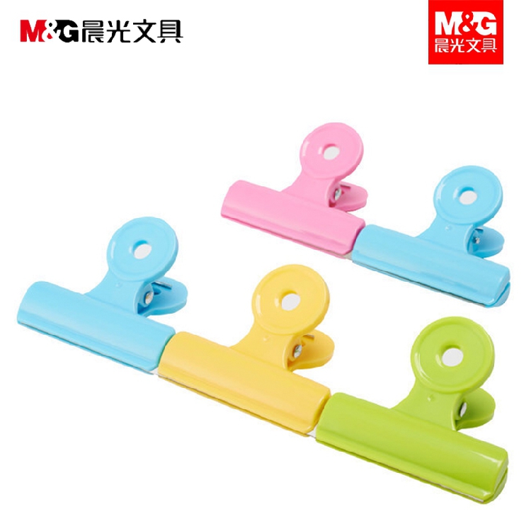 晨光（M&G） ABS92751 彩色塑膠票夾票據(jù)夾 64mm 5只袋 _http://lucerna.cn/img/images/C202009/1600147310709.jpg