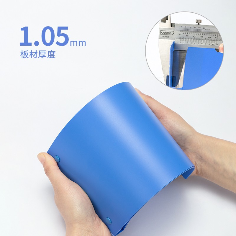 得力（deli） 5353 A6票據(jù)夾發(fā)票夾藍(lán)色（小號(hào)(124x230mm)）_http://lucerna.cn/img/images/C202009/1600237360053.jpg