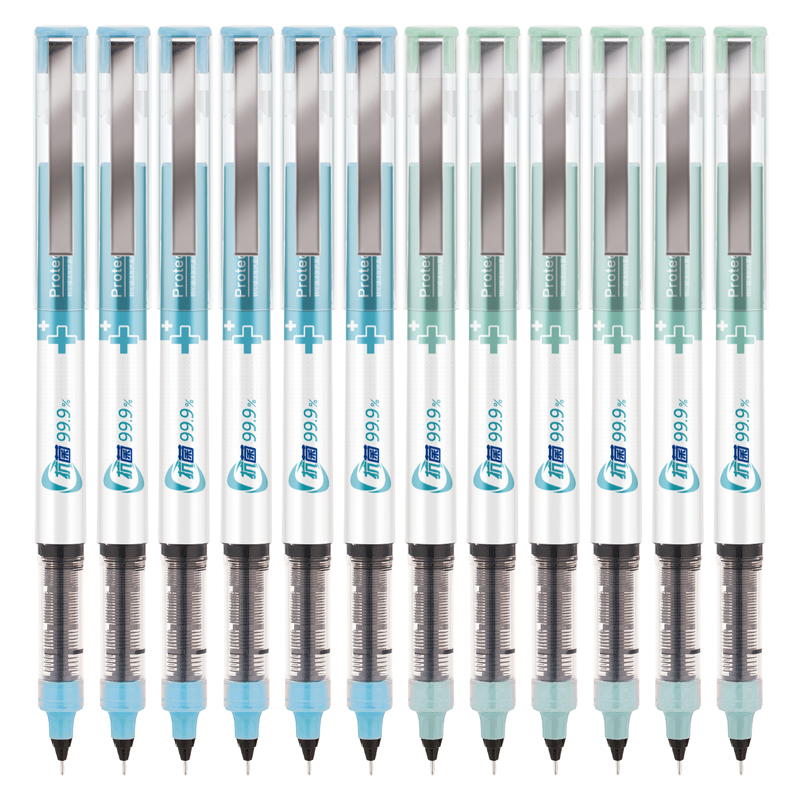 得力（deli）S863 防菌直液式中性筆 黑色簽字筆 0.5mm 12支/盒_http://lucerna.cn/img/images/C202009/1600331346655.jpg